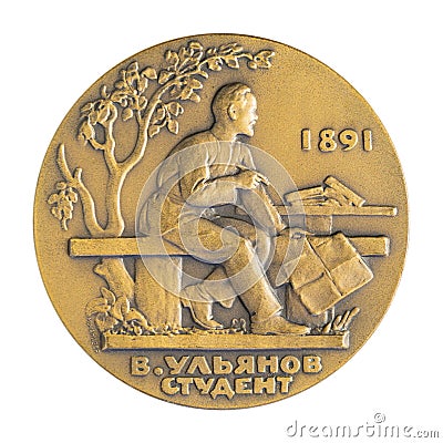 Jubilee medal large desktop medallion famous Russian revolutionary, politician, Marxist Vladimir Ilyich Lenin Ulyanov gymnasium Editorial Stock Photo