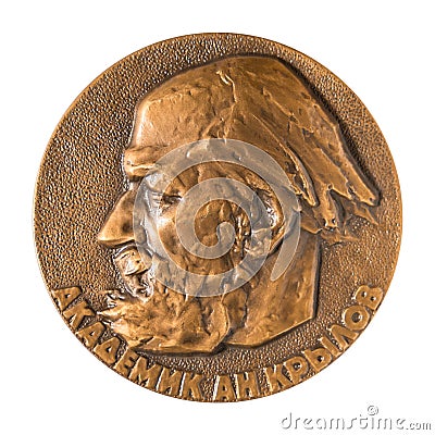 Jubilee medal large desktop medallion famous Russian and Soviet mathematician, mechanic and shipbuilder, academician Alexei Editorial Stock Photo