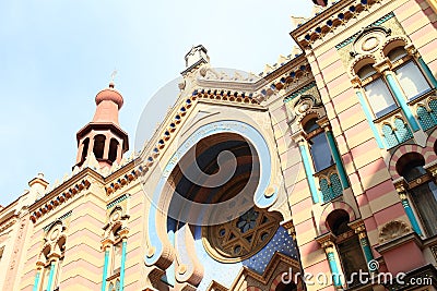 Jubilee Synagogue Stock Photo