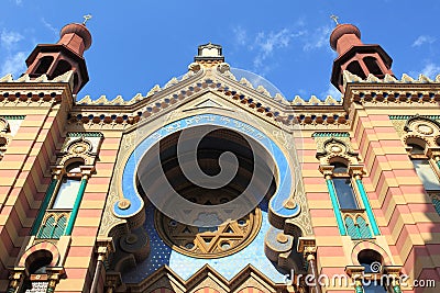 Jubilee Synagogue in Prague Stock Photo