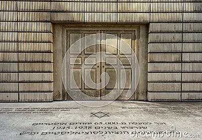 Judenplatz Facade in Vienna Editorial Stock Photo