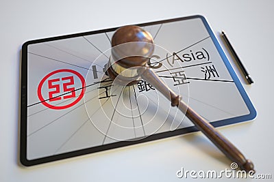 Judge's gavel and broken tablet computer screen with logo of ICBC. Editorial conceptual 3d rendering Editorial Stock Photo