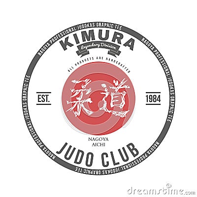 Judo club t-shirt graphics label vector Vector Illustration