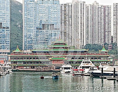 Jumbo Seafood Restaurant Editorial Stock Photo