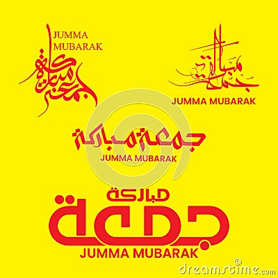 Jumma Mubarak Calligraphy, Calligraphy, Islamic Vector Illustration