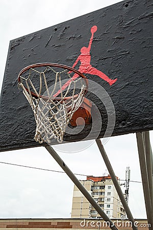 Jumpman logo by Nike on the basketball backboard Editorial Stock Photo