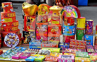 Jun Le,China: Chinese New Year Fireworks Editorial Stock Photo