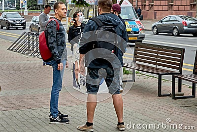 June 14 2020 Minsk Belarusian people walk down the street Editorial Stock Photo