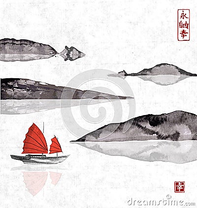 Junk boat with sails and mountains in water Vector Illustration