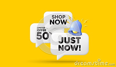 Just now symbol. Special offer sign. 3d chat speech bubbles. Vector Stock Photo