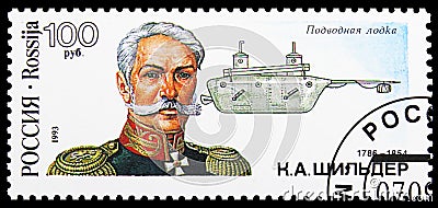 K. Shilder, First all-metal submarine, 1834, 300th Anniversary of Russian Navy serie, circa 1993 Editorial Stock Photo