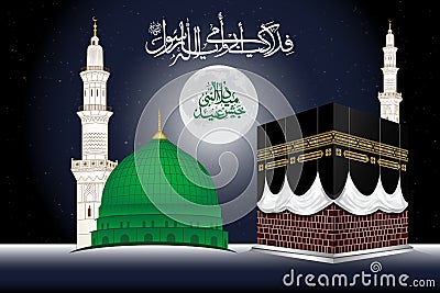 Kaaba Mekkah and Madina Pak Islamic sacred Masjid Al Haram with Masjid e Aqsa Vector Illustration