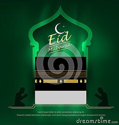 Kaaba, the sacred mosque design template card on green backgroun Vector Illustration