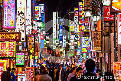 kabuki-cho-district-shinjuku-tokyo-japan-november-billboards-s-november-jp-area-nightlife-known-as-48826951.jpg