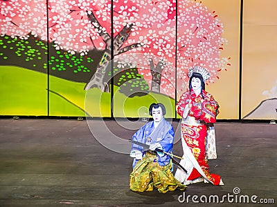 Kabuki spectacle at the Fountains of Bellagio Editorial Stock Photo