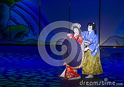 Kabuki spectacle at the Fountains of Bellagio Editorial Stock Photo