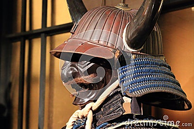Samurai armor. Kabuto and mempo Stock Photo