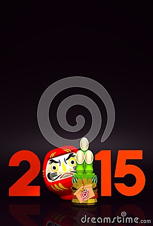 Kadomatsu, Daruma Doll, 2015 On Black Text Space Cartoon Illustration