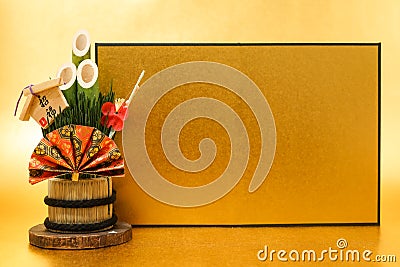 Kadomatsu and gold folding screen of the image New Years card materials and New Year material Stock Photo