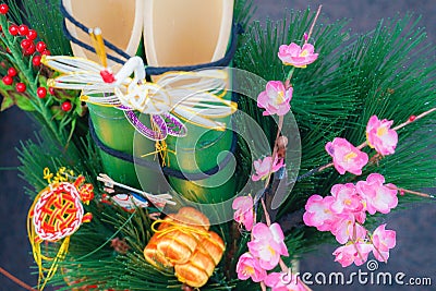 Kadomatsu of image New Years card materials and New Year material Stock Photo