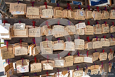 Traditional wooden prayer tablet Ema at Kotohiragu Shrine Konpira Shrine in Kotohira, Kagawa, Editorial Stock Photo