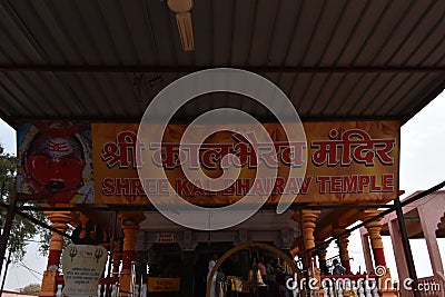 Kal Bhairav temple , Ujjain, Madhya Pradesh Editorial Stock Photo