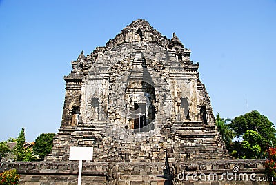 Kalasan Temple Stock Photo