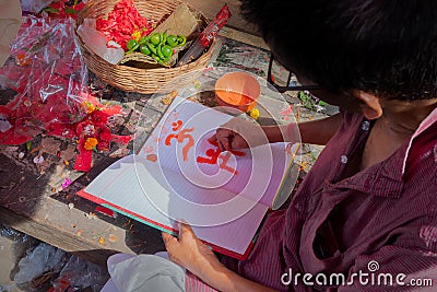 Bengali new year celebration Editorial Stock Photo