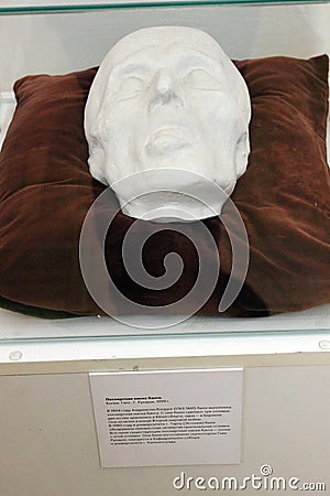 Kaliningrad I. Kant Museum in the Cathedral. Kant's death mask Editorial Stock Photo
