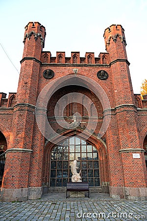 Rosgarten Gate (Der Don City Gate) in Kaliningrad Stock Photo