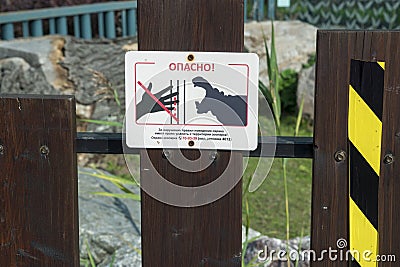 Kaliningrad Zoo. The sign in front of the hippopotamus enclosure. Editorial Stock Photo