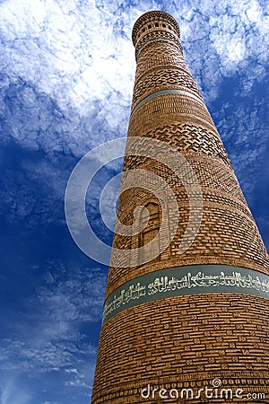 Kalyan Minaret Uzbekistan Stock Photo