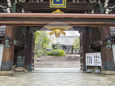 Kamakura temple gate Editorial Stock Photo