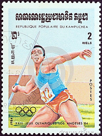 KAMPUCHEA - CIRCA 1984: A stamp printed in Kampuchea shows javelin throw, circa 1984. Editorial Stock Photo