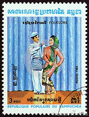KAMPUCHEA - CIRCA 1983: A stamp printed in Kampuchea shows folklore dancers, circa 1983. Editorial Stock Photo