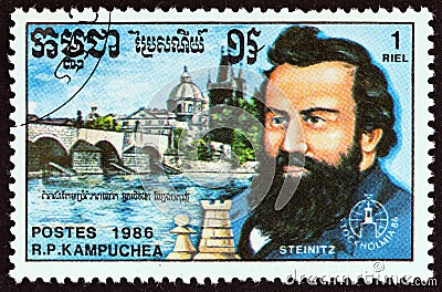 KAMPUCHEA - CIRCA 1986: A stamp printed in Kampuchea shows Wilhelm Steinitz and Charles Bridge, Prague, circa 1986. Editorial Stock Photo
