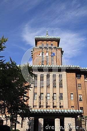 Kanagawa prefectural government office Stock Photo