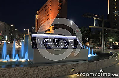 Kanazawa Station fountain water clock Japan Editorial Stock Photo