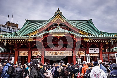 Kanda Shrine Editorial Stock Photo