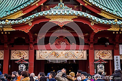 Kanda Shrine Editorial Stock Photo