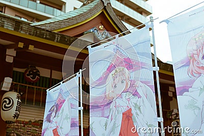 Japanese manga banners in front of the Kanda Shrine in Tokyo, Japan Editorial Stock Photo