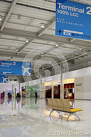 Kansai International Airport Terminal 2 Editorial Stock Photo