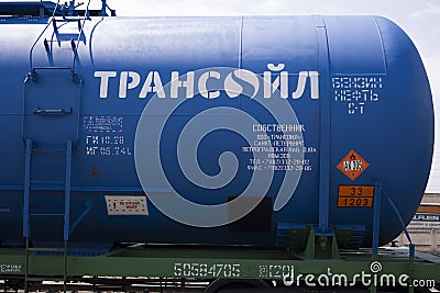 Kant , Kyrgyzstan 2021 : June 24 , 2021 : Freight train with petroleum tank cars of the Â«TransoilÂ» Company on railroad. Transoil Editorial Stock Photo