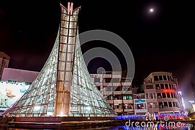 Kaohsiung landmark of mrt Editorial Stock Photo