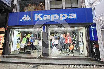 Kappa shop in South Korea Editorial Stock Photo