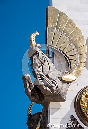 Karaganda, Kazakhstan - September 1, 2016: Detail of the Monument of Independence of the Republic of Kazakhstan in Karaganda Editorial Stock Photo