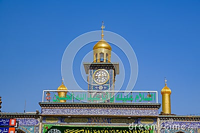 Karbala, iraq - February 04, 2023: photo of the holy shrine of imam Hussain in Karbala city Editorial Stock Photo