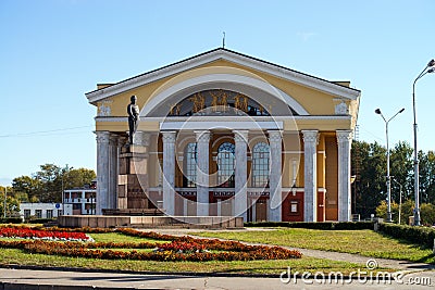 Karelian National Theater in Petrozavodsk Stock Photo