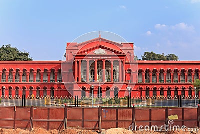 Karnataka High Court Stock Photo