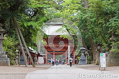 Approach to Kashima Shrine Kashima jingu Shrine in Kashima, Ibaraki Prefecture, Japan. Editorial Stock Photo